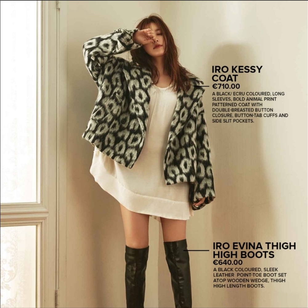 IRO Kessy Wool Coat Black and White Animal Print